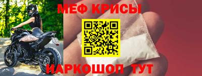 хмурый Кунгур