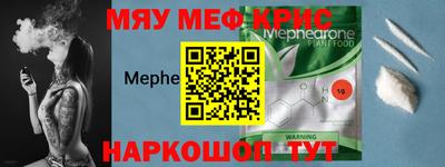 амф Кумертау