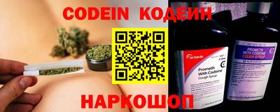 МДПВ Краснодар