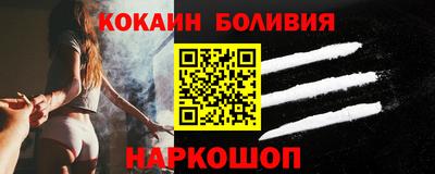 МДПВ Краснодар