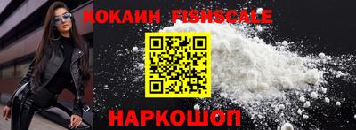 прущие крисы Кулебаки