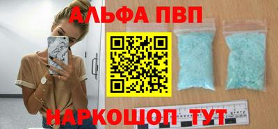 прущие крисы Кулебаки