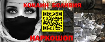 МДПВ Краснодар