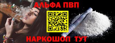 амф Кумертау