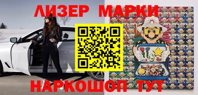 прущие крисы Кулебаки
