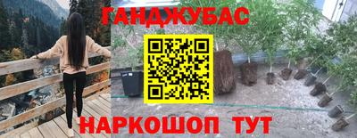 кокаин перу Краснознаменск