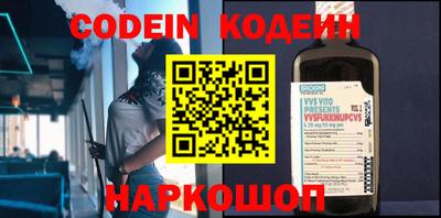 МДПВ Краснодар