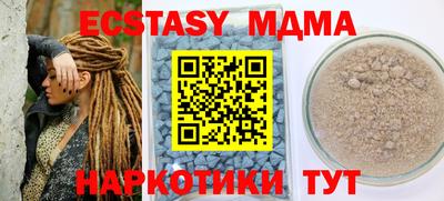 прущие крисы Кулебаки