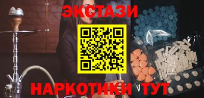 амф Кумертау