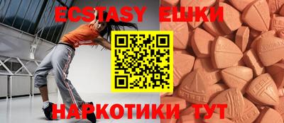 МДПВ Краснодар