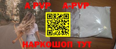 прущие крисы Кулебаки