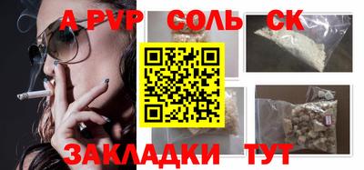 хмурый Кунгур