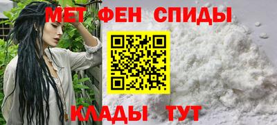 кокаин перу Краснознаменск