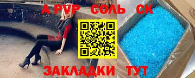 хмурый Кунгур