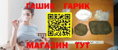 амф Кумертау