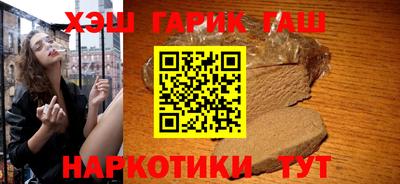 амф Кумертау