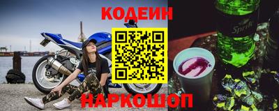 хмурый Кунгур