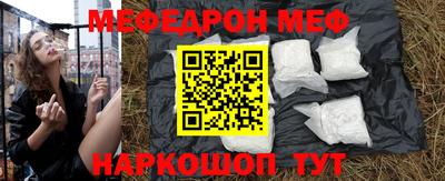 МДПВ Краснодар