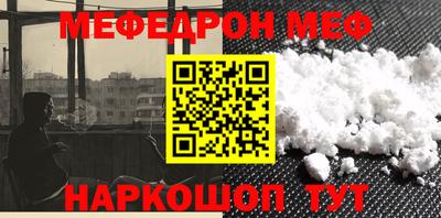 МДПВ Краснодар